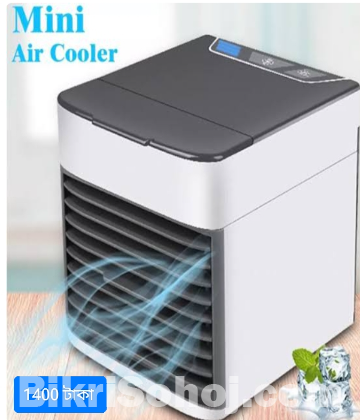 Mini Air Cooler 2x available